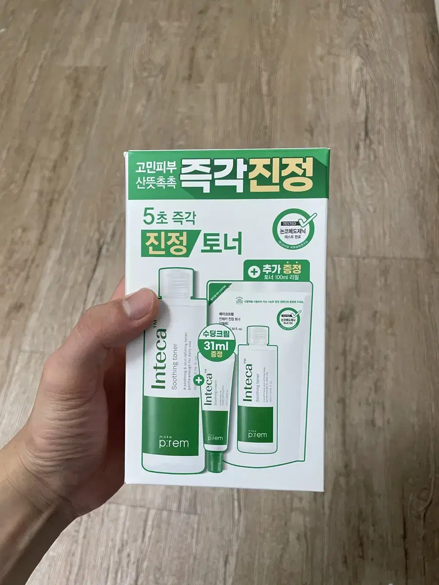 메이크프렘 인테카 수딩 토너 200ml 기획 (+리필 100ml+크림 3